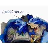 Подарок учителю Синий букет с чаем и конфетами