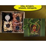 Набор на 23 февраля Золотой запас