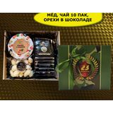 Набор на 23 февраля Энергия победы