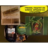 Набор на 23 февраля Охота за вкусом