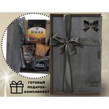 Новогодний подарочный набор с кофе и сладостями "Комплимент"