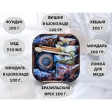 Ореховый набор в подарок врачам