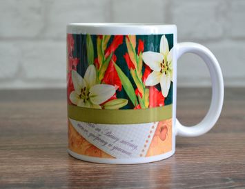 Кружка "Лучший преподаватель"