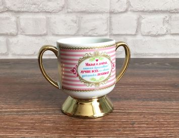 Кружка-кубок "Дочка", 250 мл