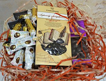 Подарок учителю букет из чая и кофе "Спасибо Учителям"