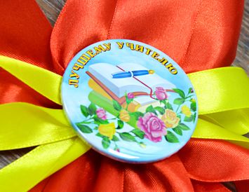 Подарок учителю букет из чая и кофе "Спасибо Учителям"