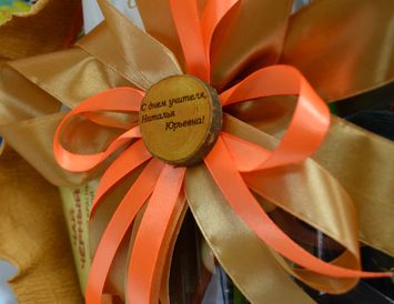 Подарок учителю букет из чая и кофе "Любимому учителю"