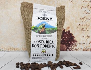Кофе в зернах Rokka Коста-Рика Don Roberto 200 г.