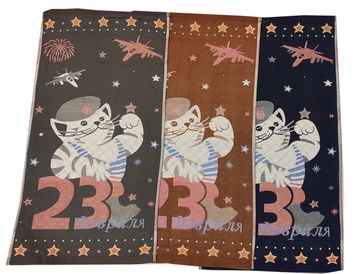 Подарочное полотенце на 23 февраля "Кот в тельняшке"