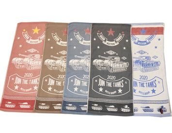 Подарок на 23 февраля "полотенце Танк" 50х90 см.