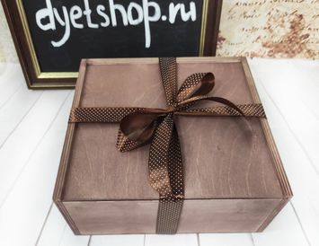 Подарок "Солидный"