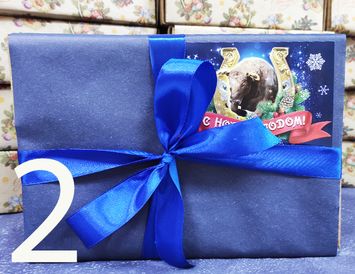 Новогодний подарок "Белый бык"