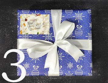 Подарок на Новый год "Классика"