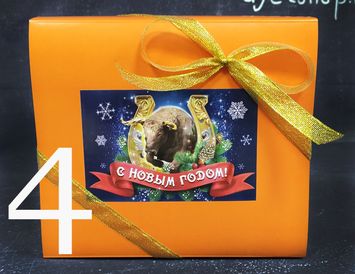Подарок на Новый год "Полезный"