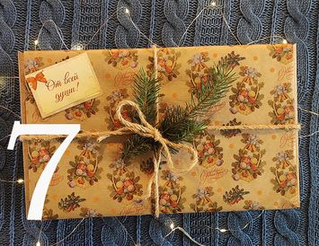 Презент на Новый год "Чудесный лес"