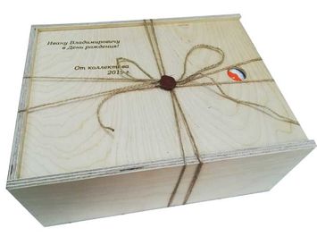 Подарочный набор "Ореховый  рай"