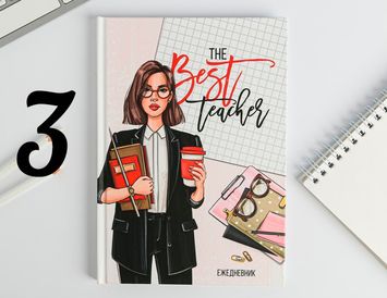 Букет из конфет на 1 сентября с ежедневником для учителя