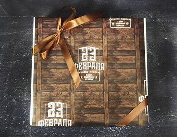 Подарок на 23 февраля "Чай, пряник, варенье"