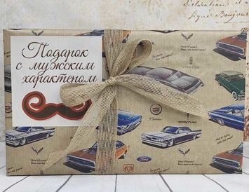 Подарок на 23 февраля "Вкус и сила"