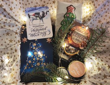 Подарок на Новый год Зимний чай