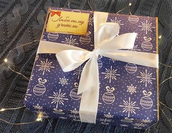 Подарок на Новый год учителю "Тепла и уюта"