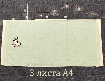 Новогоднее полотенце в бутылке 10 шт.