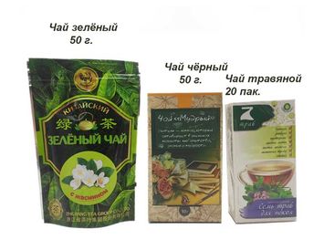 Букет "3 чая" на 1 сентября