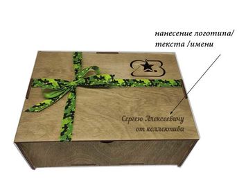 Красная звезда