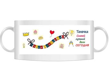 Вкусный сундучок для именинницы