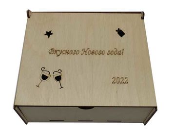 Ящик подарочный деревянный Новый год