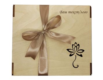 Mon cherie (Мон Чери)