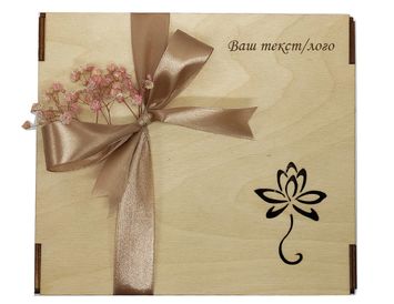 Mon cherie (Мон Чери)