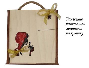 Новогодний подарок женщине с кофе "Рукавички"