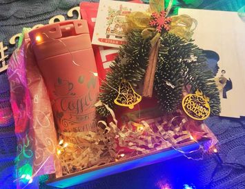 Именной новогодний подарок с термокружкой и кофе