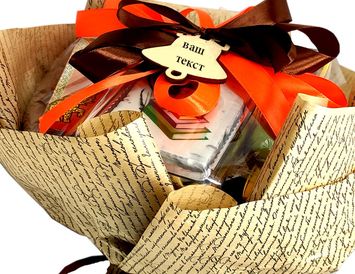 Букет учителю на праздник с чаем,кофе и конфетами