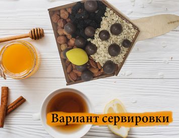 Букет из орехов и сухофруктов с менажницей