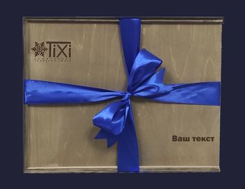 Оригинальный подарок мужчине "Деликатесы"