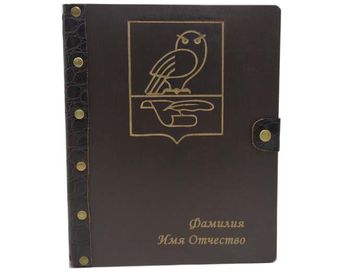 Подарок на 23 февраля №2