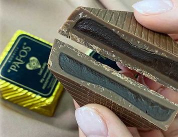 Подарок сотрудникам детского сада