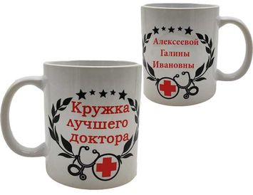 Подарок врачу мужчине в ящике-корзине