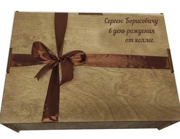 Мужской Традиционный