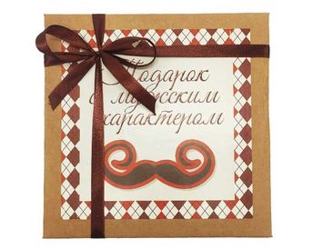 Набор подарочный кофе и чая с мужским характером