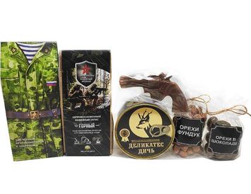 Подарок на 23 февраля №34