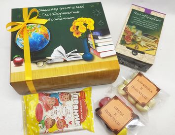 Подарок Нашему учителю с чаем, пряником и драже