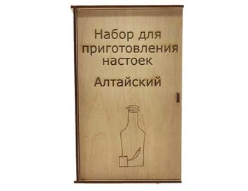 Подарок на 23 февраля №27