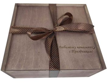 Оригинальный подарок мужчине "Деликатесы"