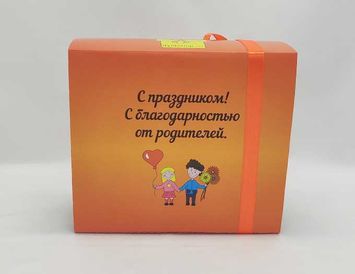 Подарок сотрудникам детского сада