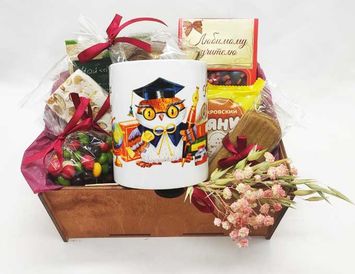 Подарок Именной - поздравление учительнице 10 в 1