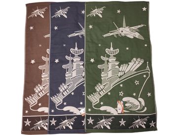 Полотенце подарочное С 23 февраля 50х100 см.