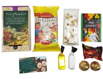 Подарок учителю в деревянной шкатулке